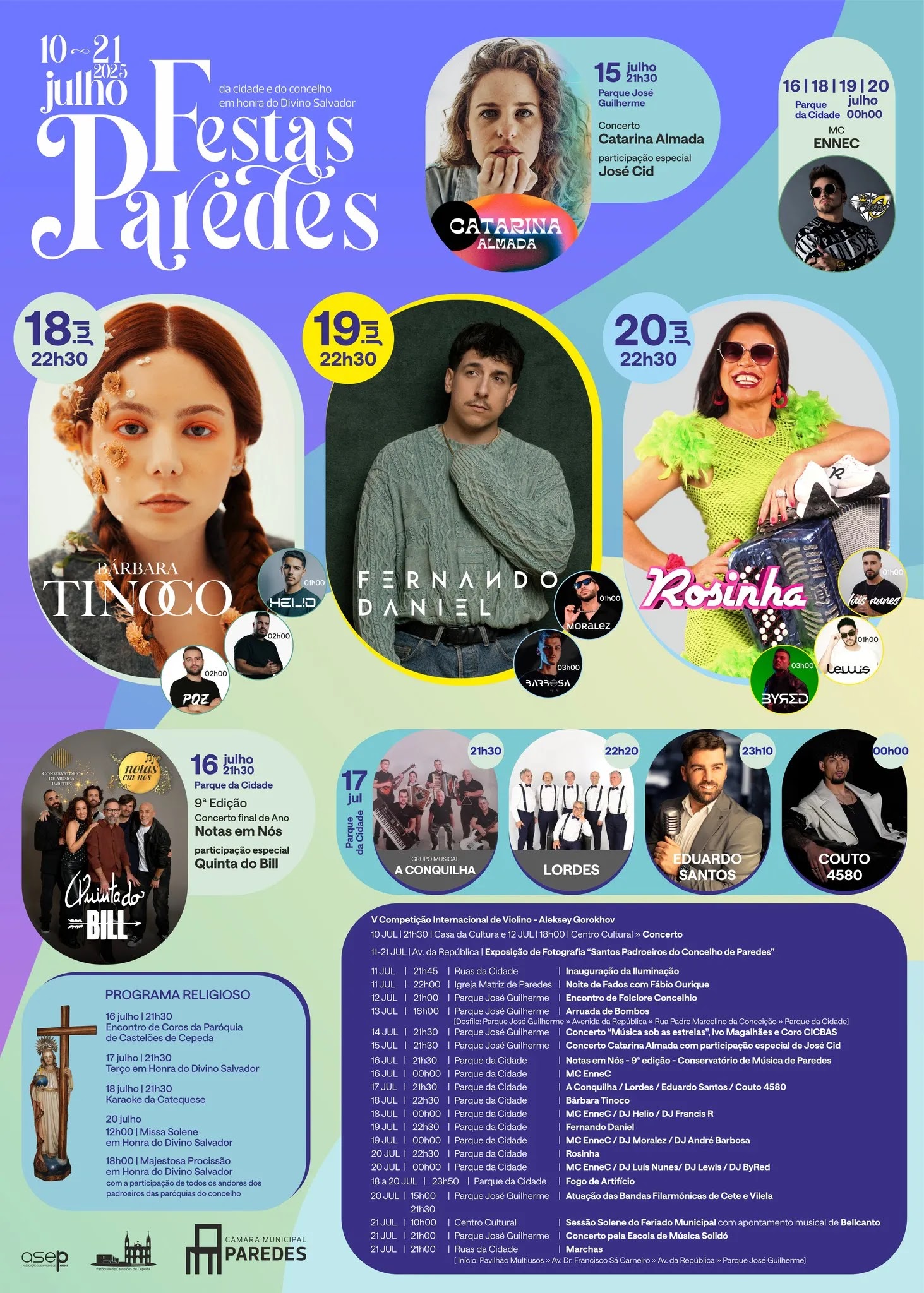 Festas Cidade de Paredes