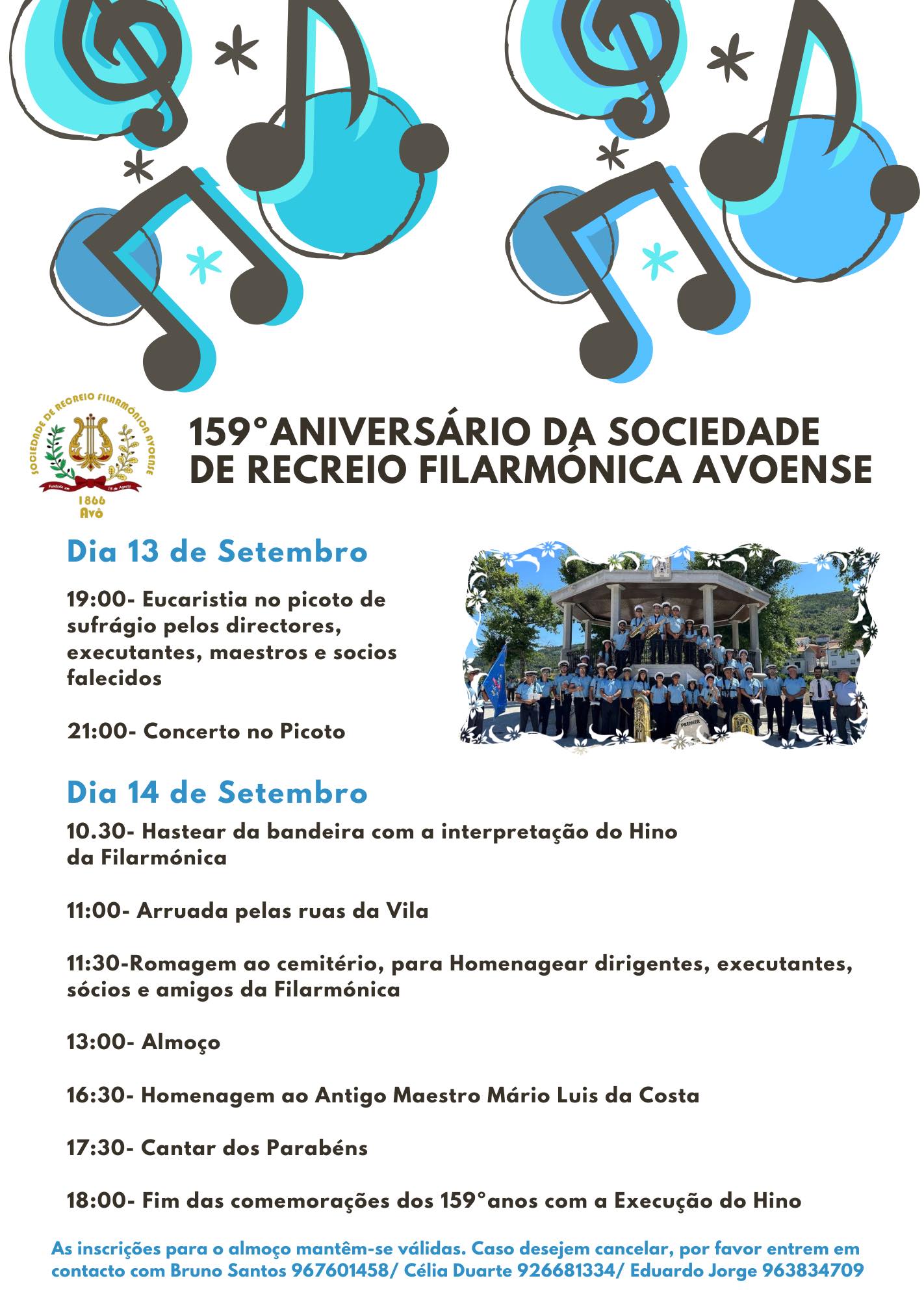 159 Aniversário da Sociedade de Recreio Filarmónica Avoense 
