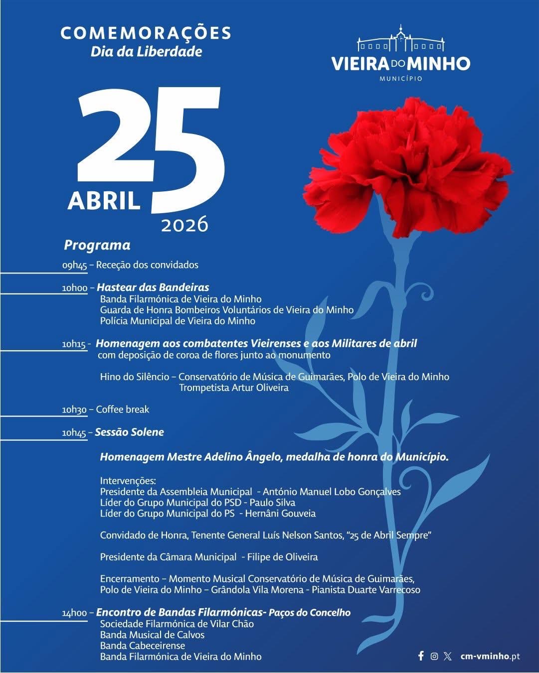 1.º Encontro de Bandas Filarmónicas - Vieira do Minho